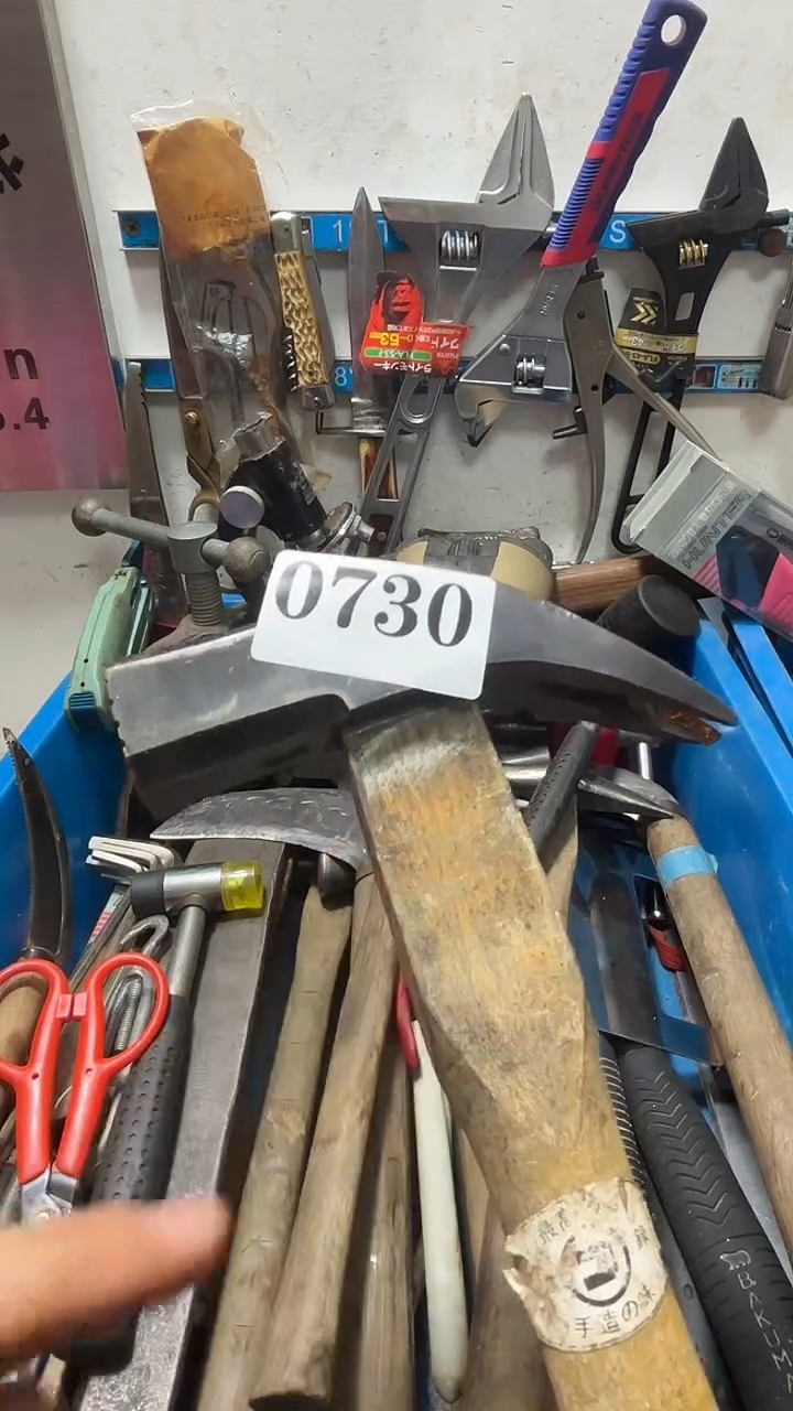 好****8隐龙中古回流工具
