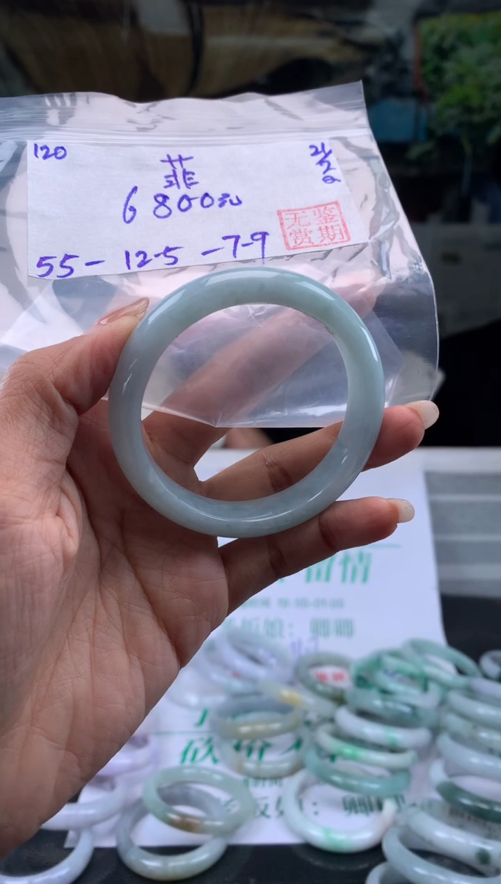 【闪购商品】翡翠手镯未镶嵌翡翠手镯 下单联系小耳机#120
