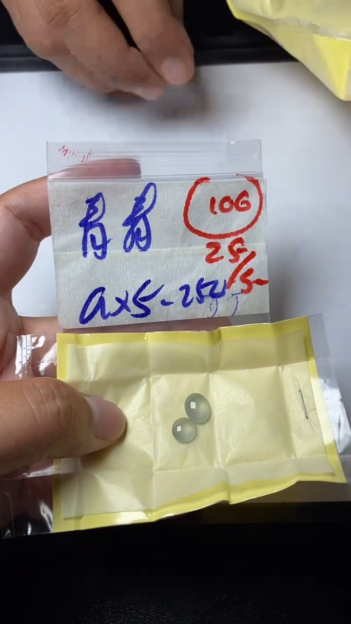 定制翡翠未镶嵌缅甸天然翡翠A货106