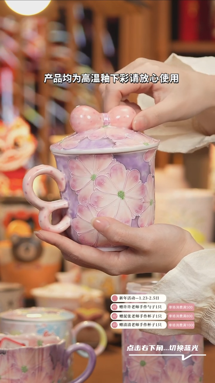 【闪购商品】杯子F031创意手绘陶瓷杯子