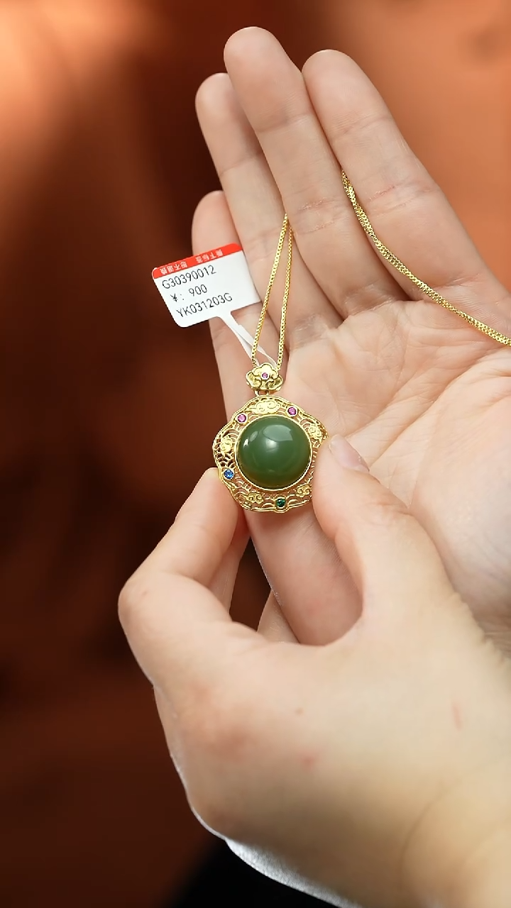 【闪购商品】和田玉银S925镶嵌吊坠吊坠