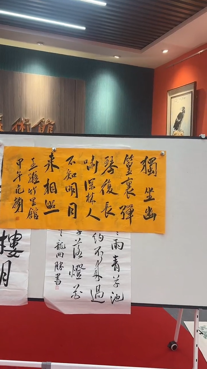 国画111111111111111111