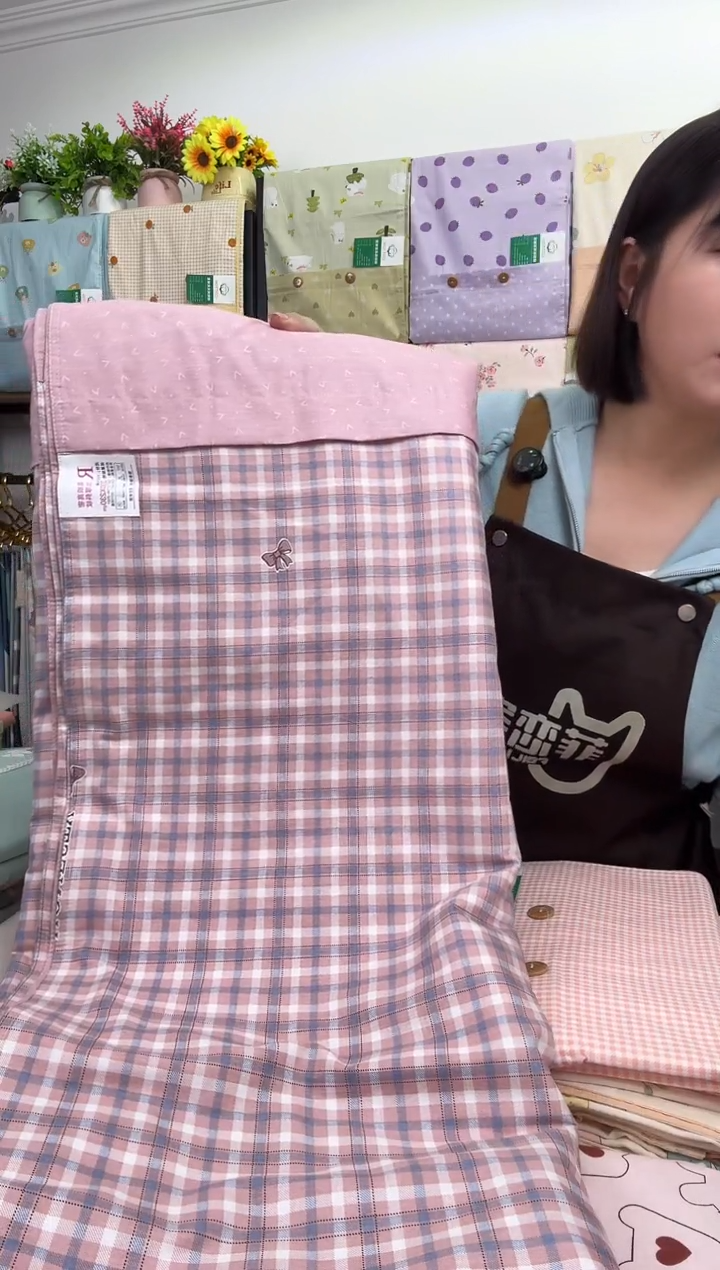 棉棉200*230全棉被罩