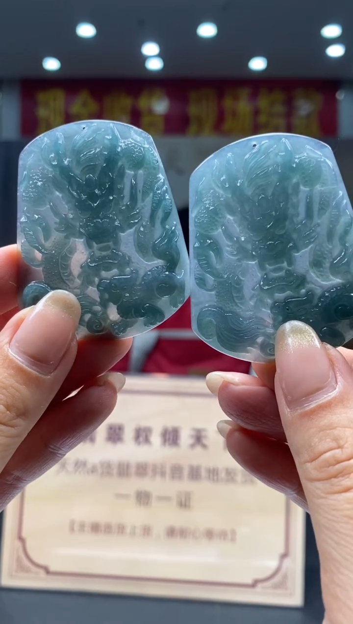 【闪购商品】定制翡翠未镶嵌多样性发货【只发一件】*q5