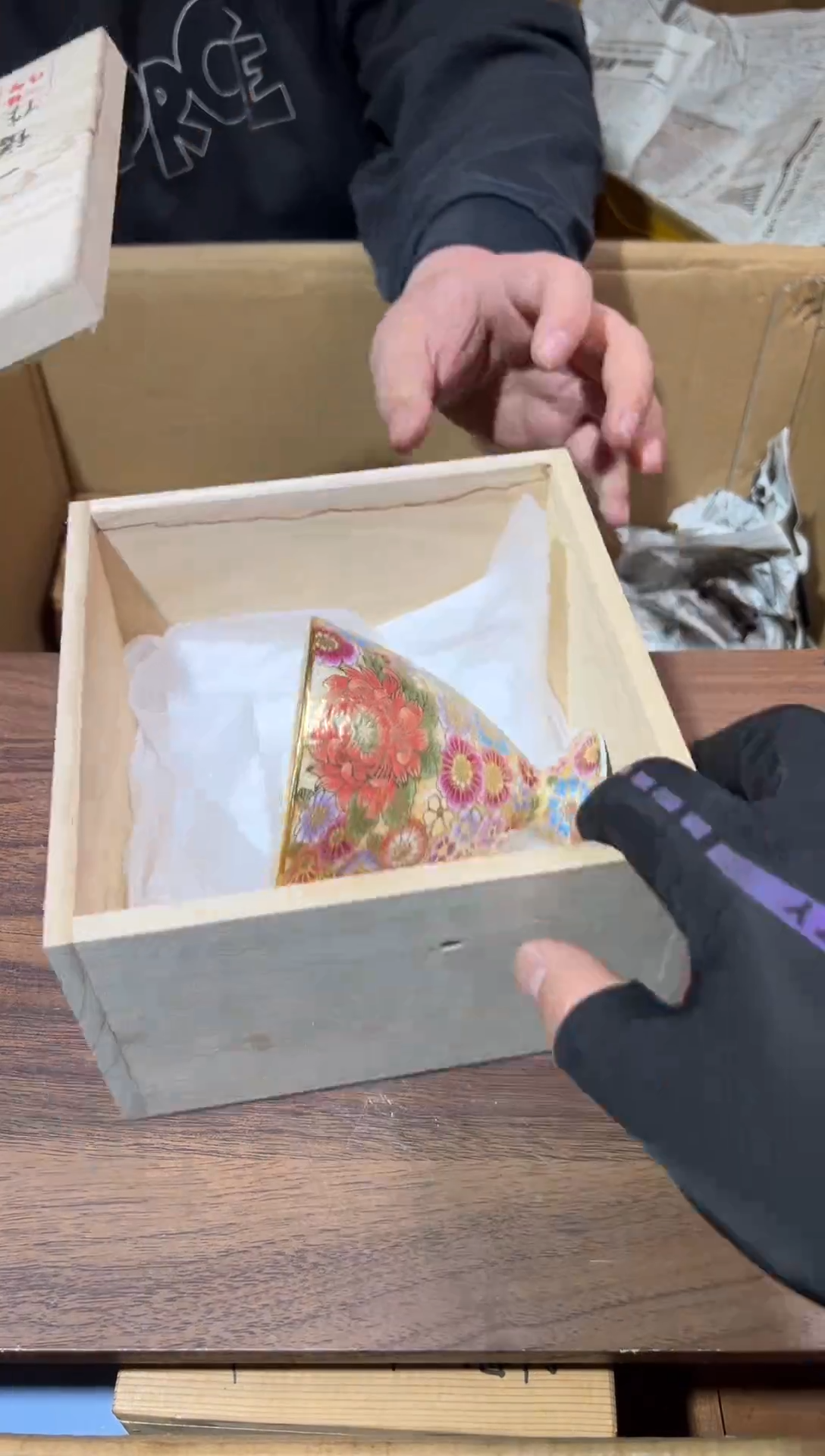 【闪购商品】瓷片工艺赏玩器物（下单即认可）多样性发一个