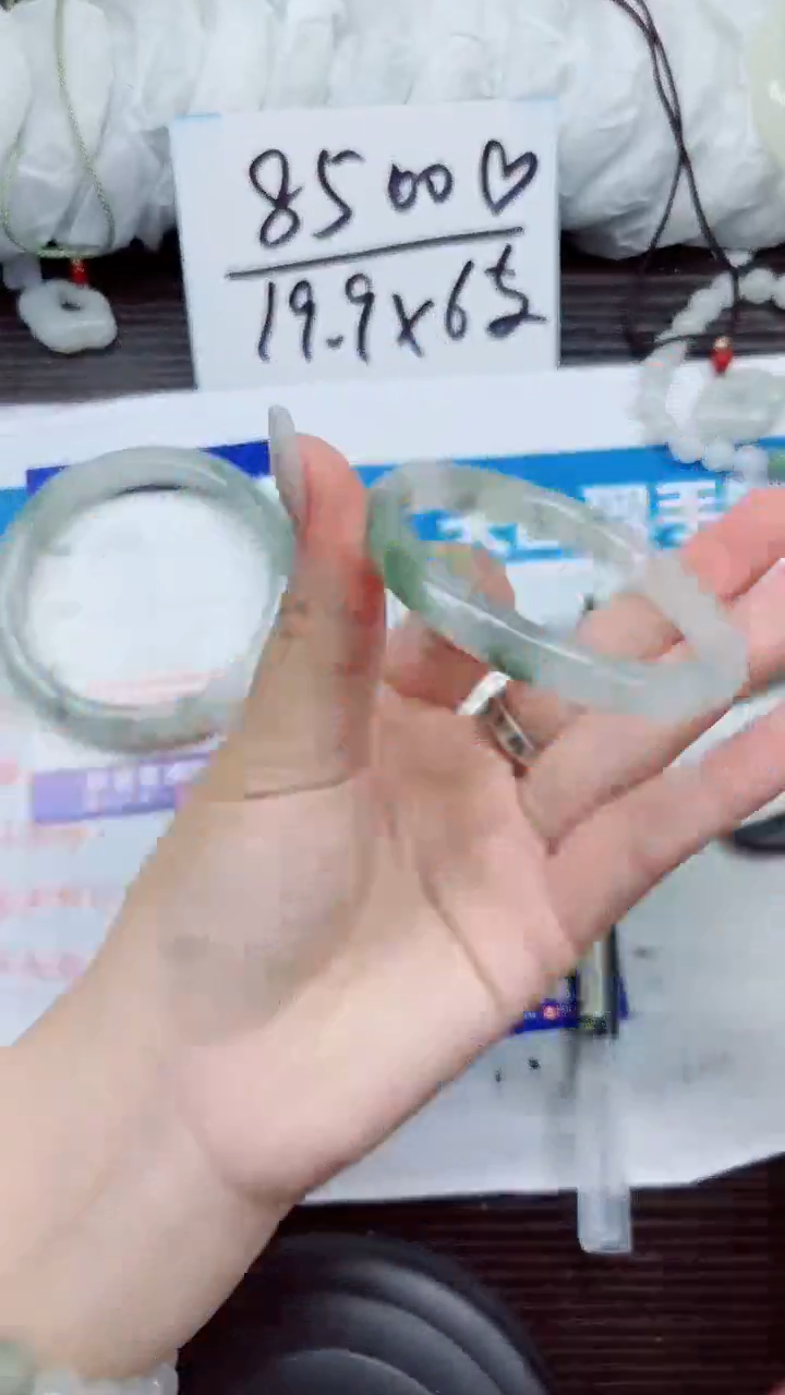 石英质玉手镯未镶嵌A145-51.52