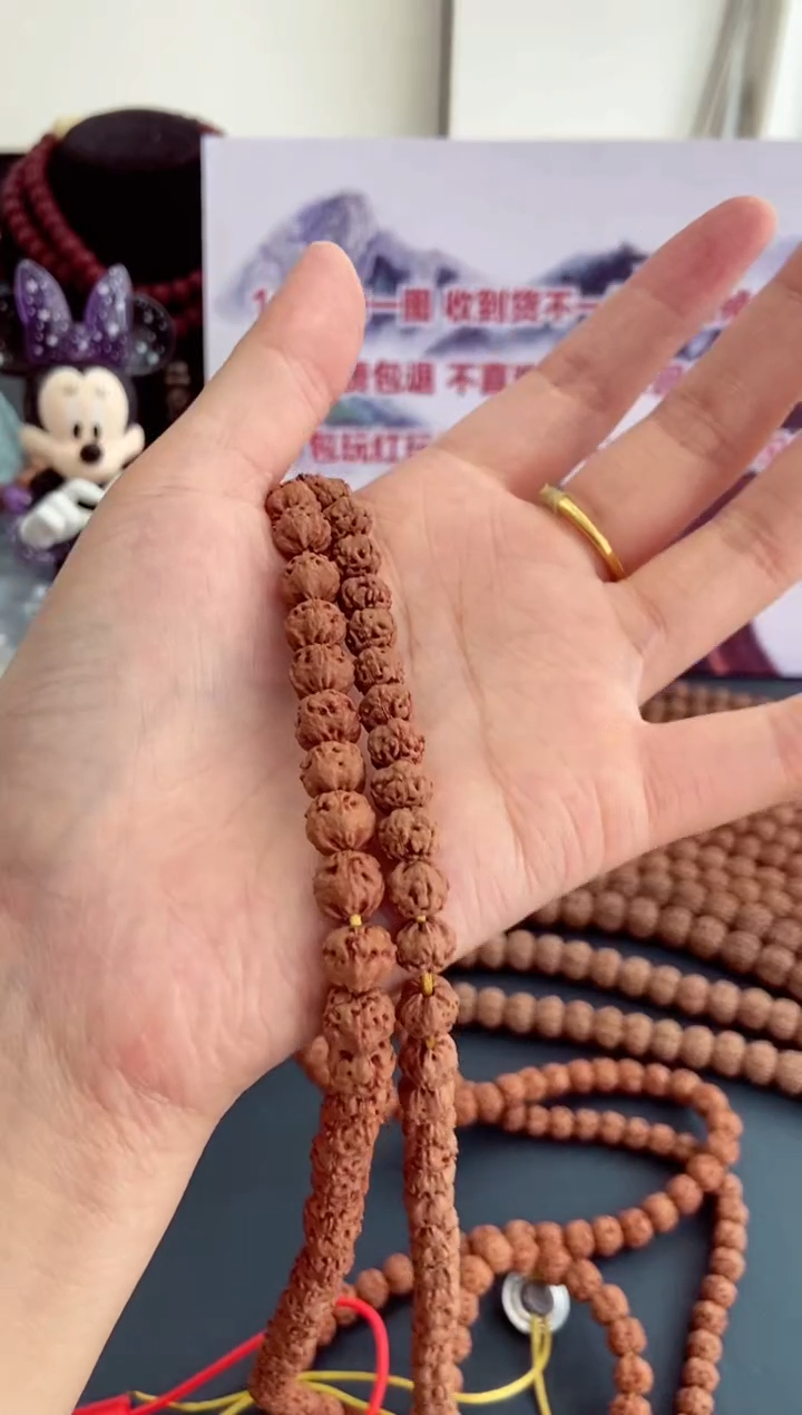 手串金刚菩提?****?809五爪金龙佛手
