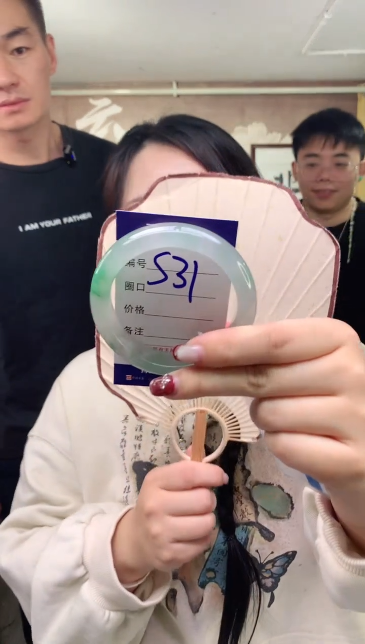 【闪购商品】石英质玉手镯未镶嵌 云之玉工厂 序号  31