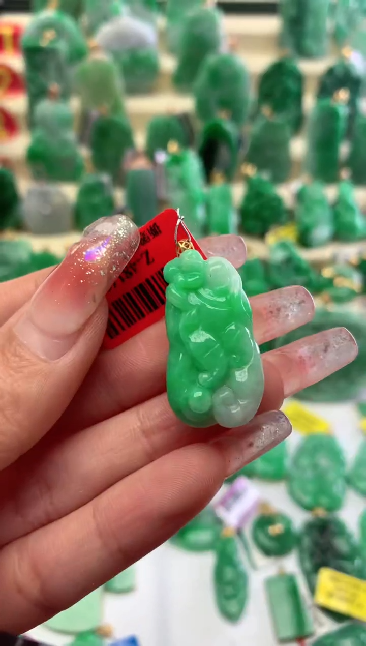 【闪购商品】翡翠颈饰18K金镶嵌挂件