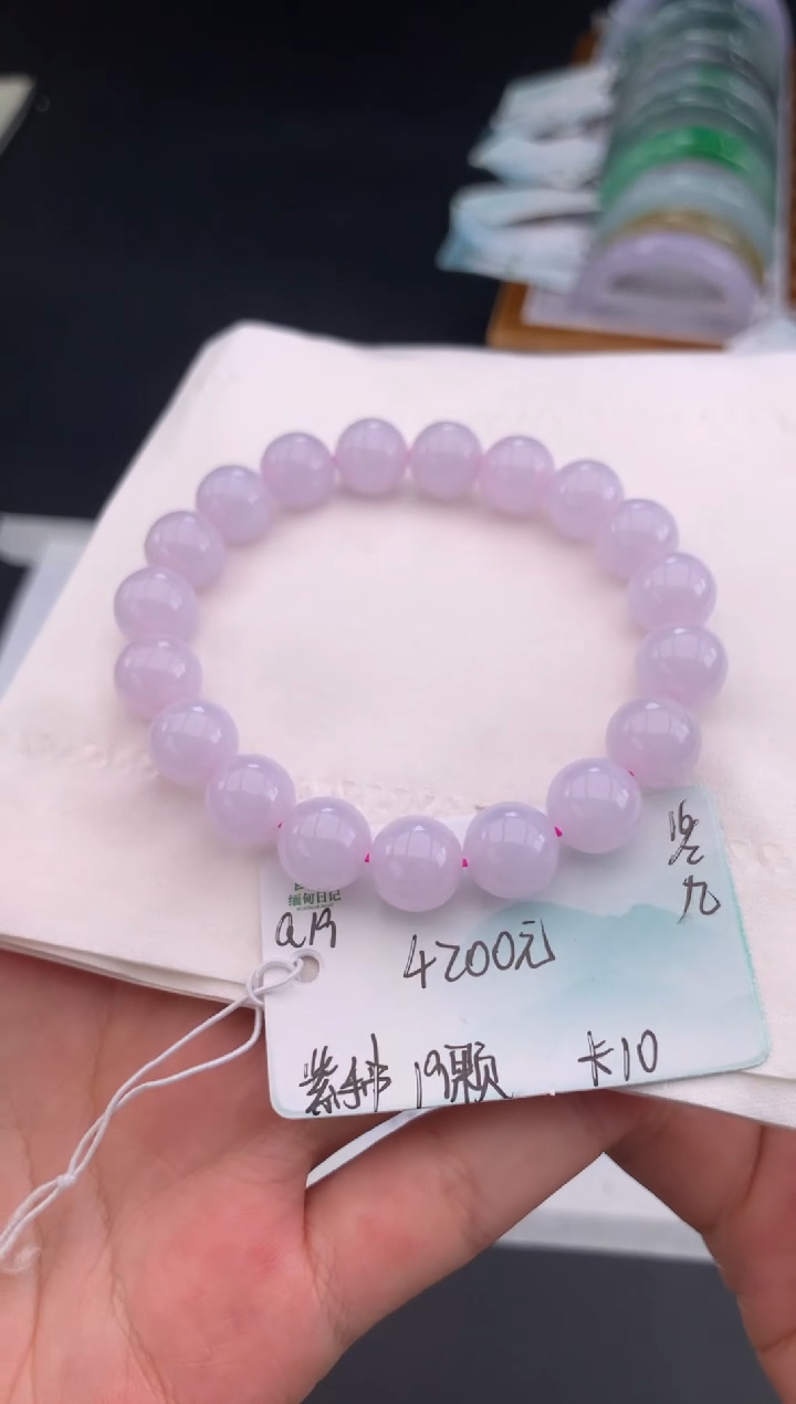 【闪购商品】翡翠手链未镶嵌 #情人节#送礼，下单联系客服核对地址~