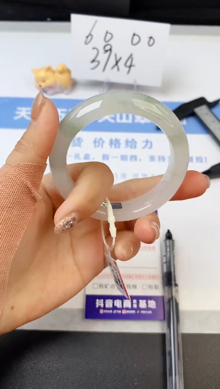 【闪购商品】石英质玉手镯未镶嵌s44-PA-51