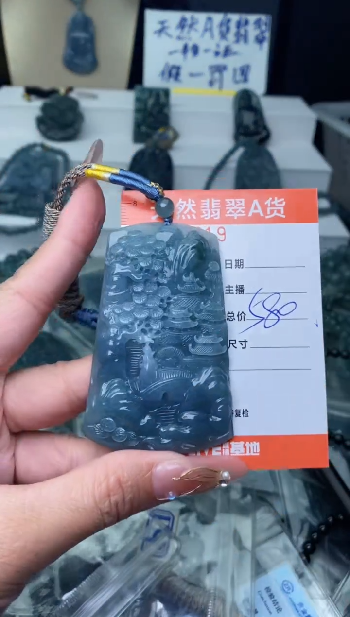 【闪购商品】翡翠颈饰未镶嵌·········