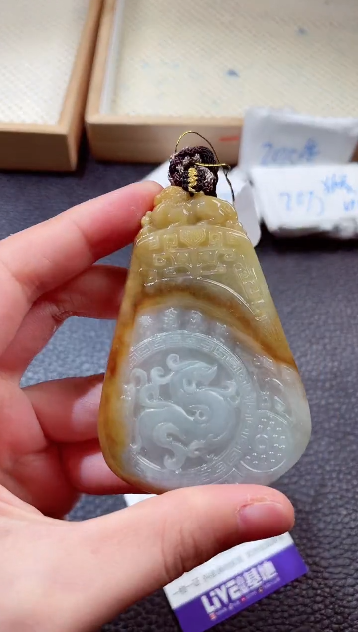 翡翠未镶嵌颈饰00006548