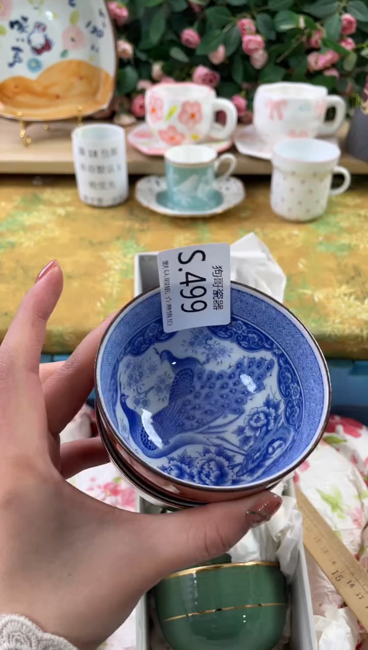 瓷片万*丽499+2狗哥瓷器直播间111