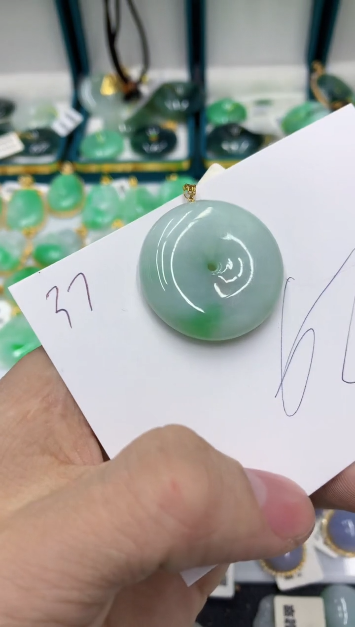 【闪购商品】翡翠颈饰18K金镶嵌号链接111111