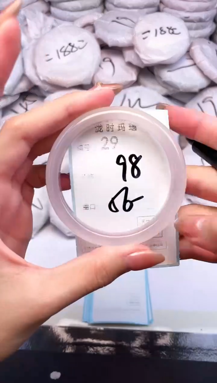 手镯玛瑙/玉髓未镶嵌29