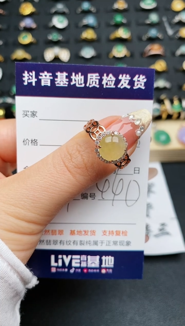 【闪购商品】翡翠戒指银S925镶嵌.........