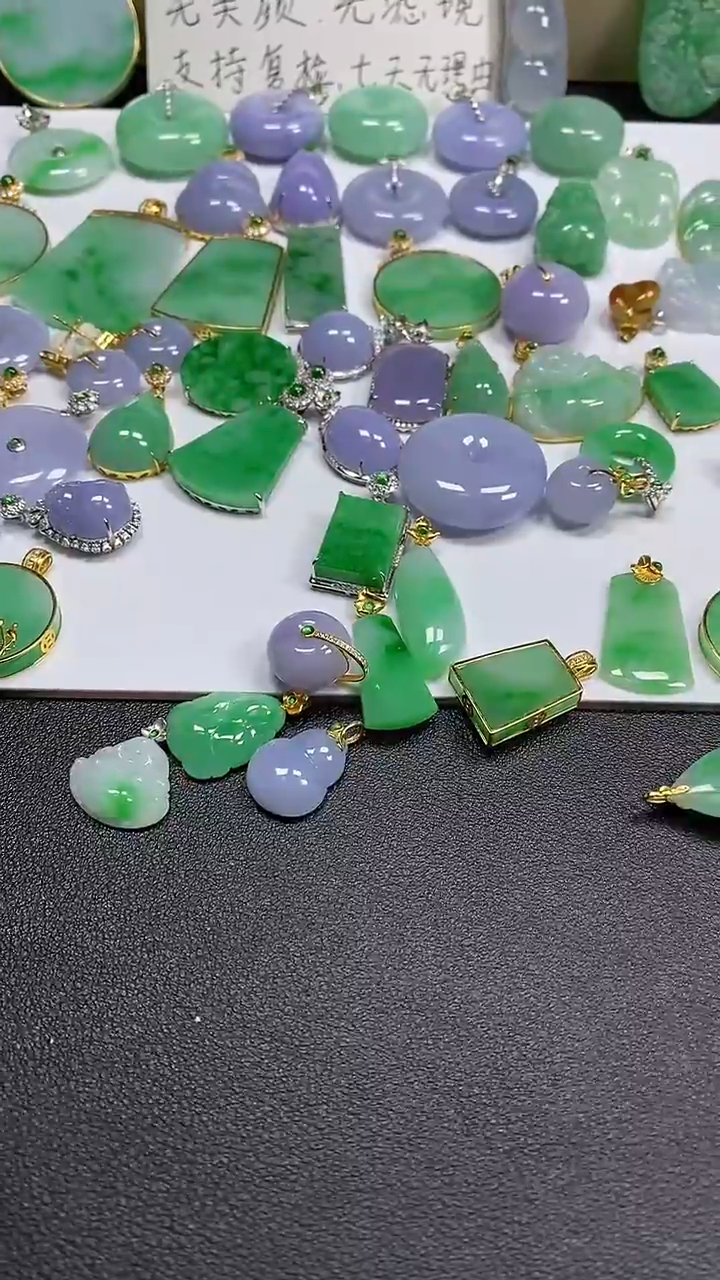 吊坠(不含链)18K金镶嵌翡翠翡翠