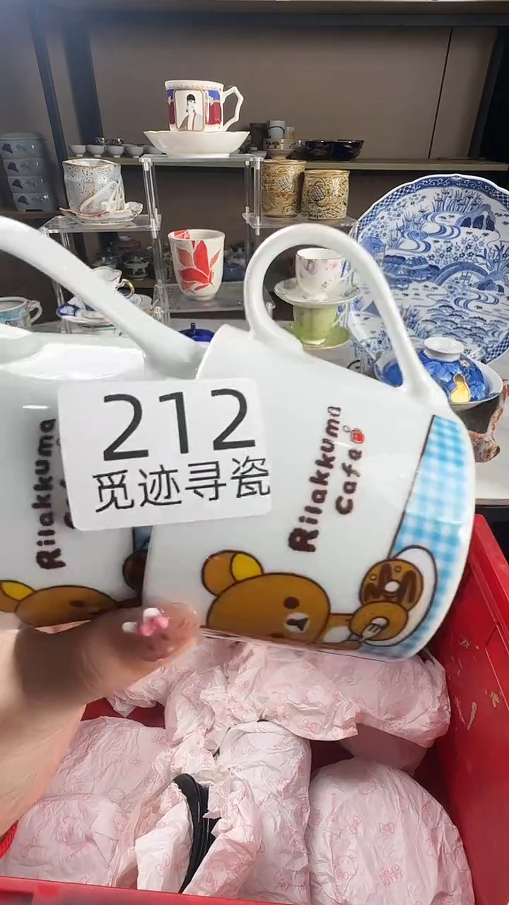 瓷片欧*文感谢您的支持选购！