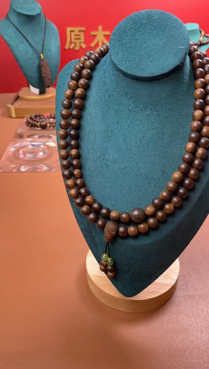 【闪购商品】沉香手串沉水芽庄黄棋玉化瘤疤08*108设计款