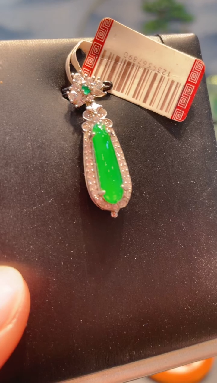 【闪购商品】翡翠吊坠(不含链)银S925镶嵌A11天然A货翡翠