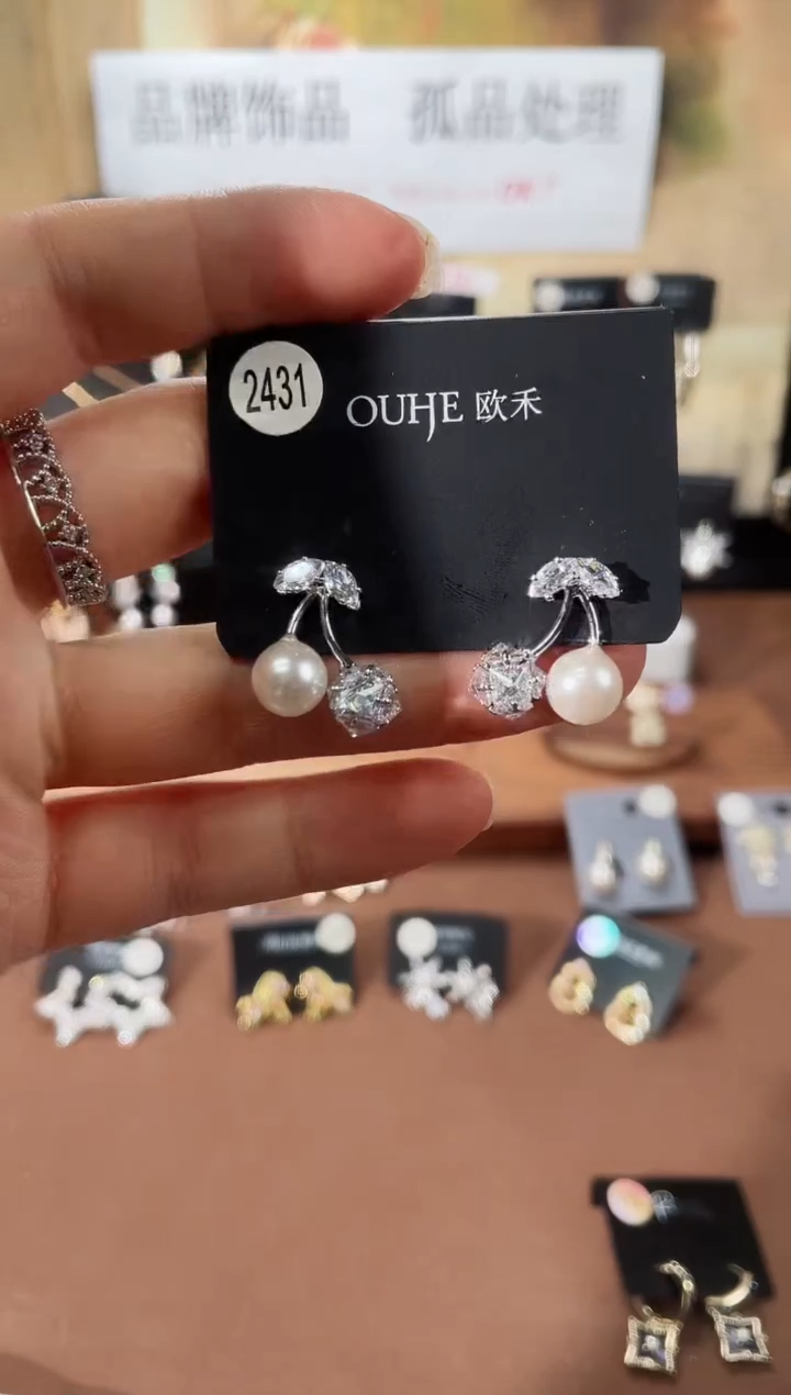 合金925银锆石欧2431