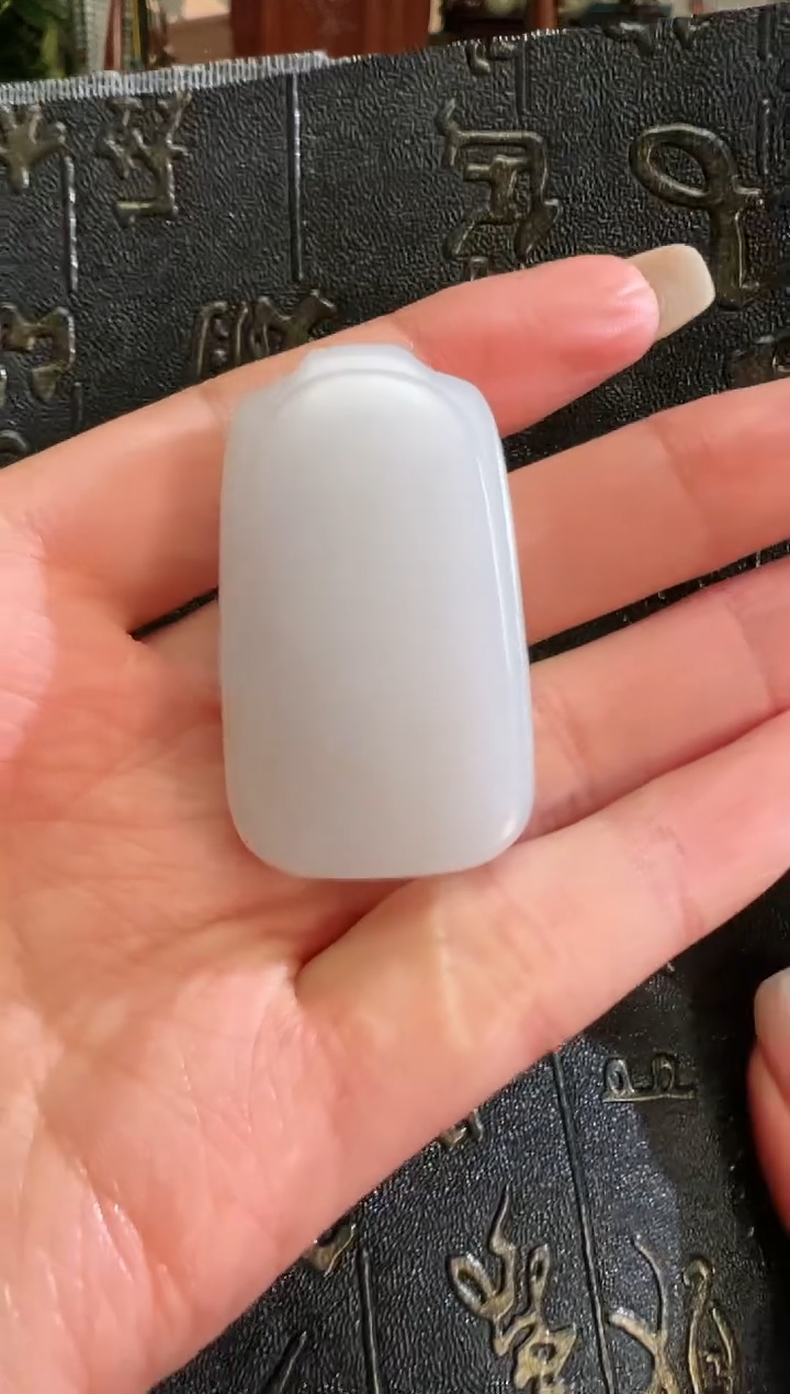 和田玉未镶嵌挂件和田玉