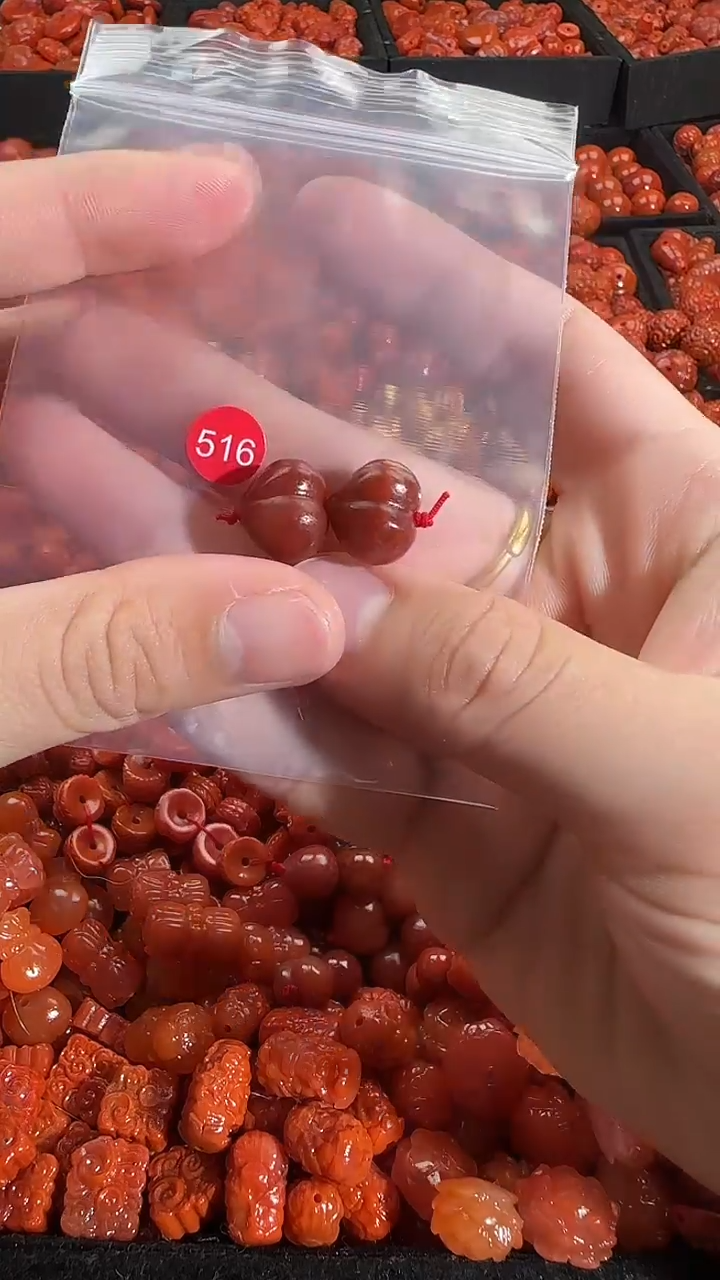 颈饰未镶嵌南红玛瑙1