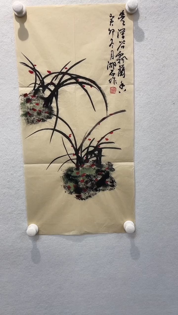 【闪购商品】国画胡宏源老师纯手绘作品