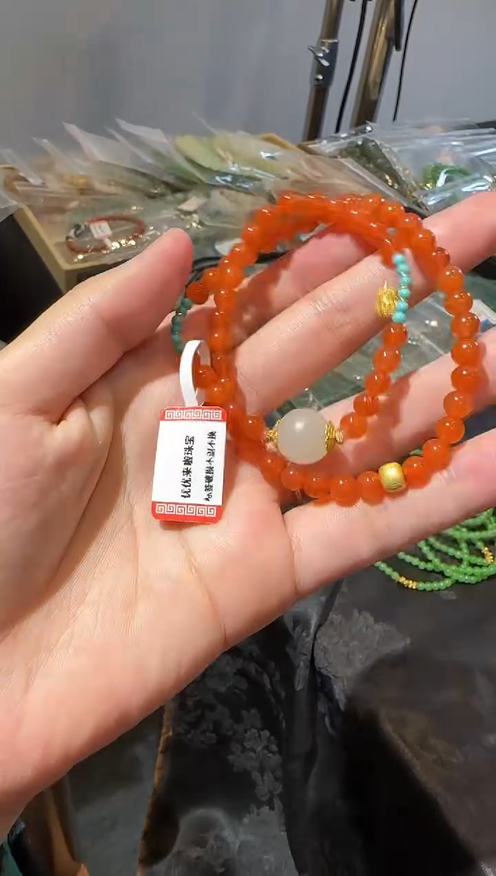 【闪购商品】南红玛瑙手串未镶嵌1