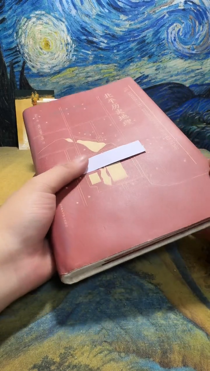 幸*永威书社下单链接