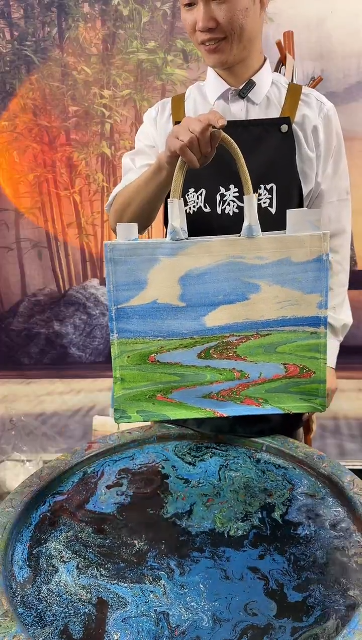 【闪购商品】阿勒泰157