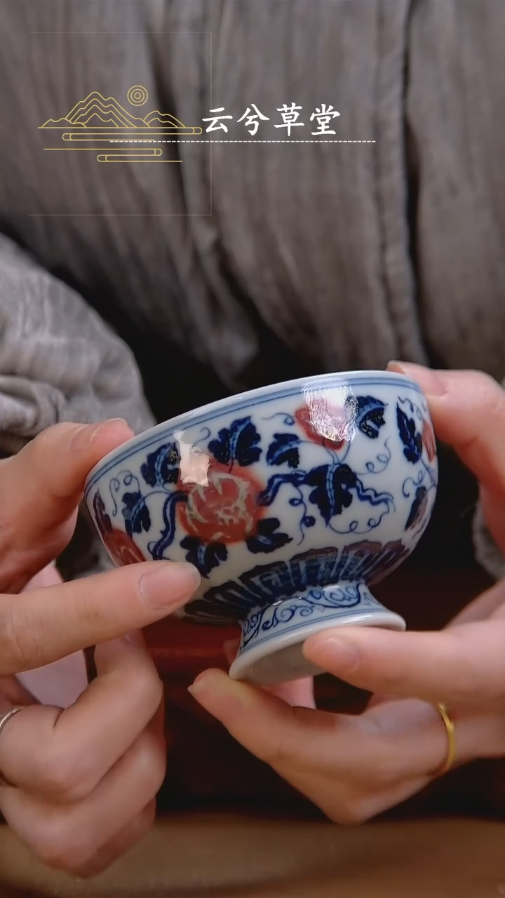 【闪购商品】杯景德镇手工陶瓷茶具