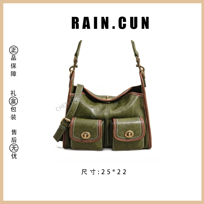 【YI CHEN】SK-63197-1-海藻绿-高定轻奢时尚百搭潮流女士包包