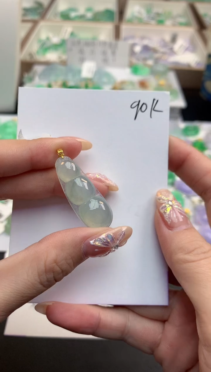 颈饰18K金镶嵌翡翠天然缅甸A货翡翠