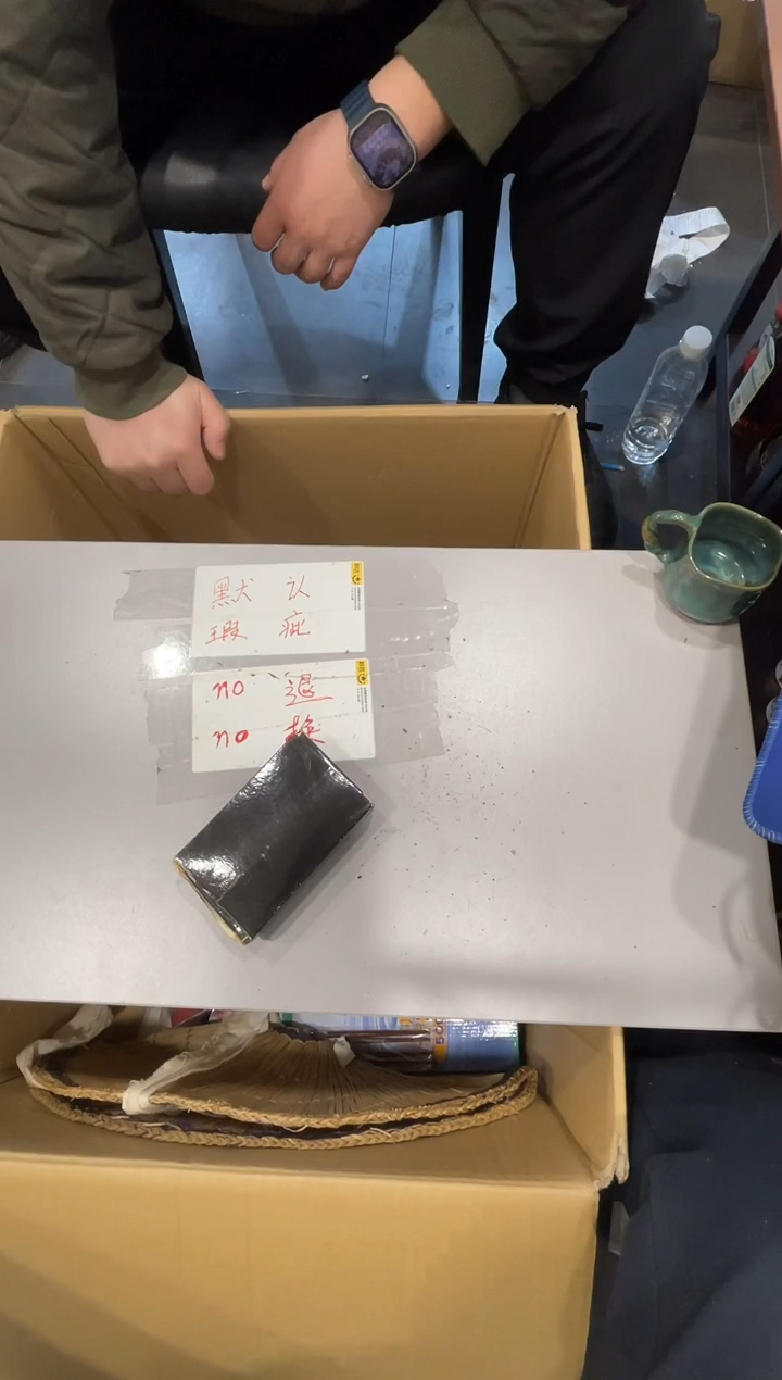 摆件门**人啦啦啦啦啦啦啦