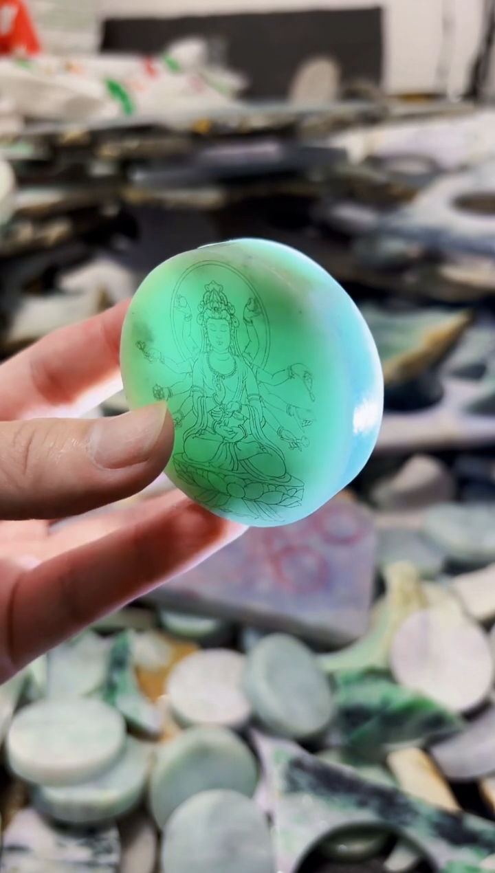 【闪购商品】翡翠颈饰未镶嵌A货白文1657