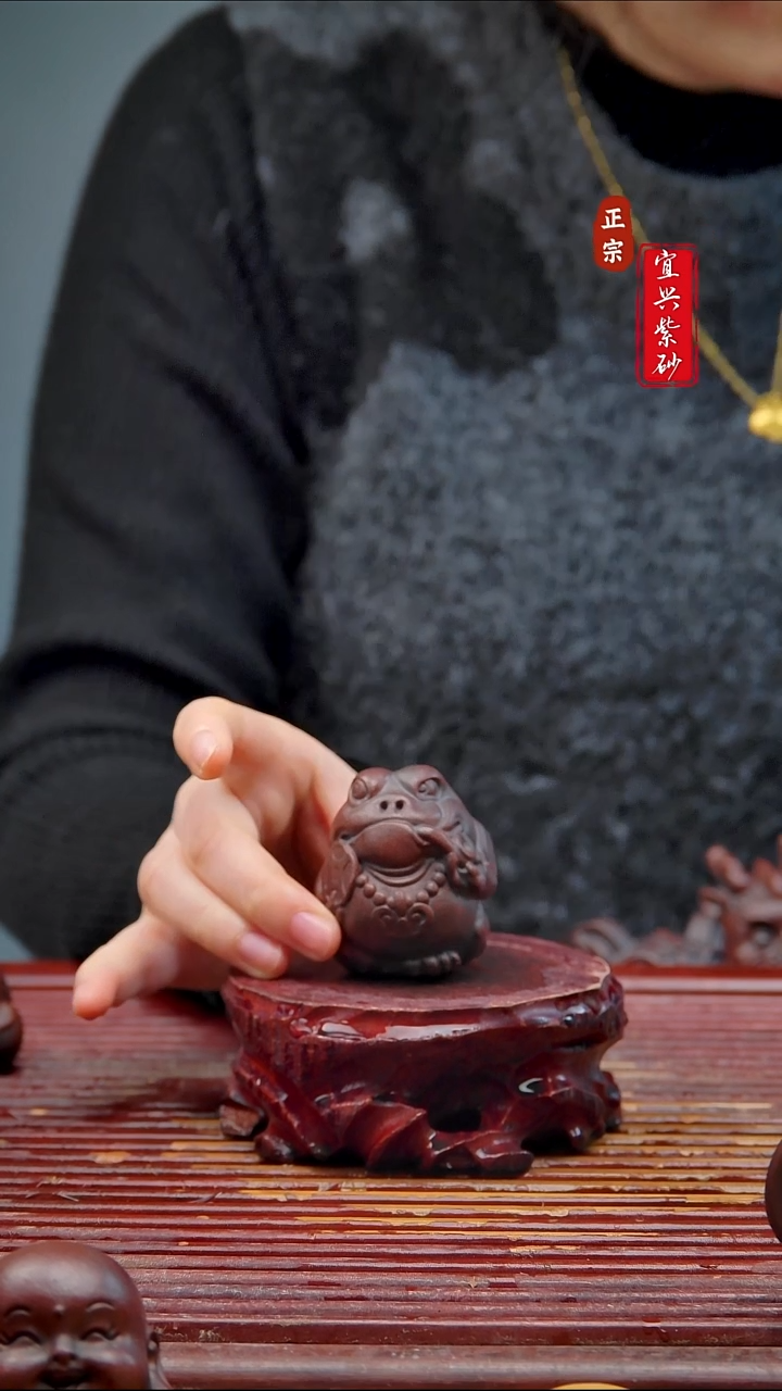 紫砂茶宠宜兴紫砂茶宠摆件