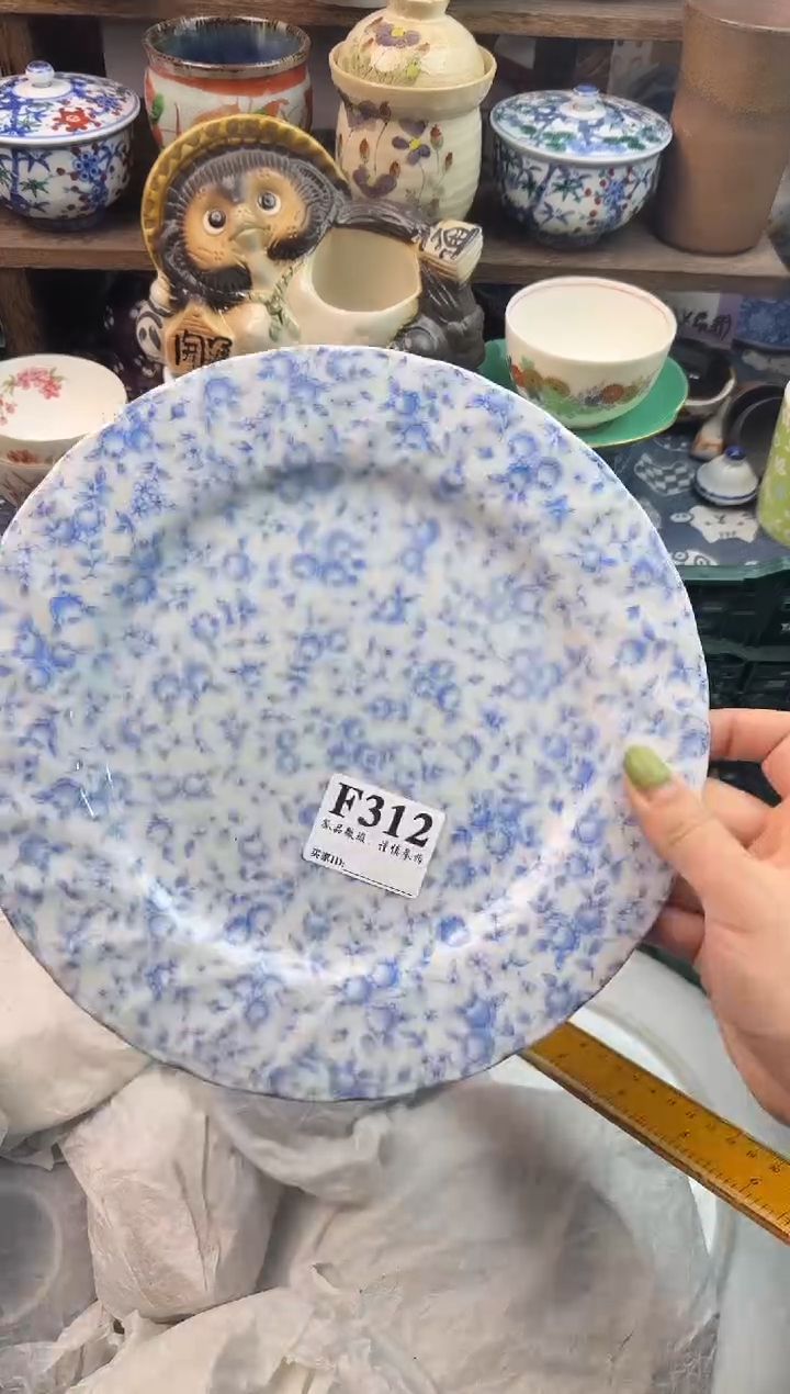 瓷片C****️                        
