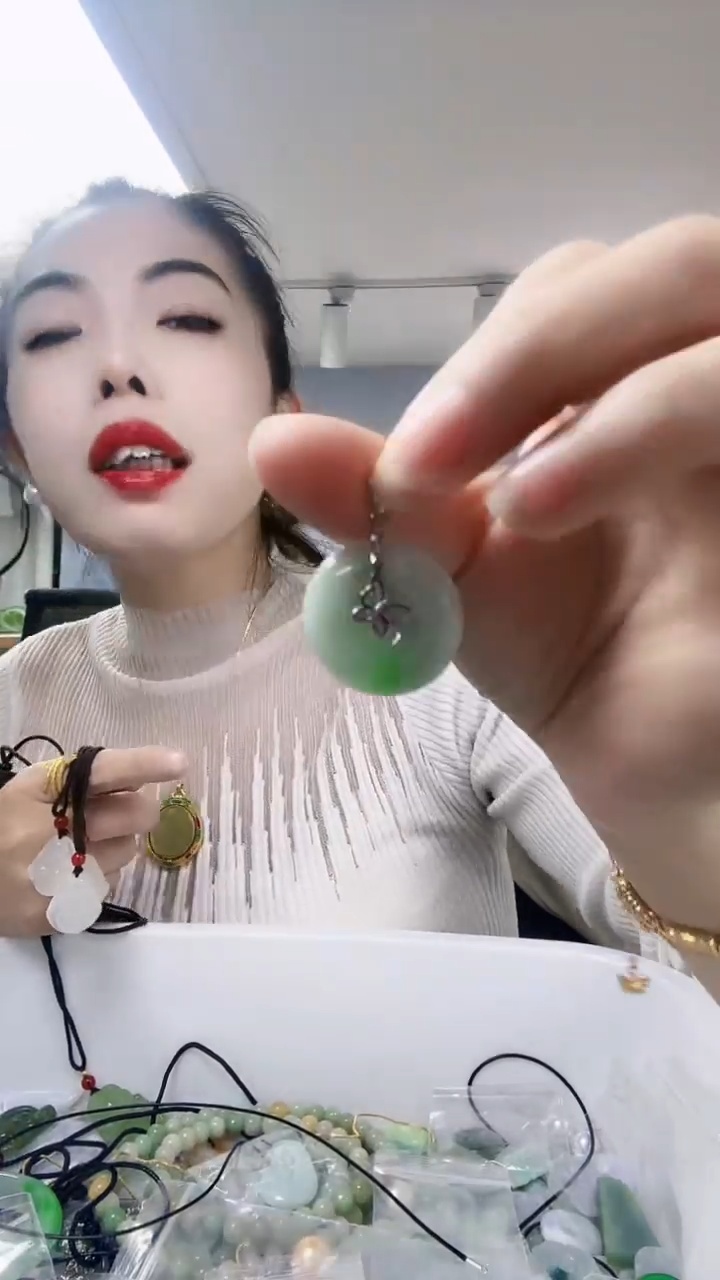 【闪购商品】翡翠颈饰未镶嵌平安扣吊坠