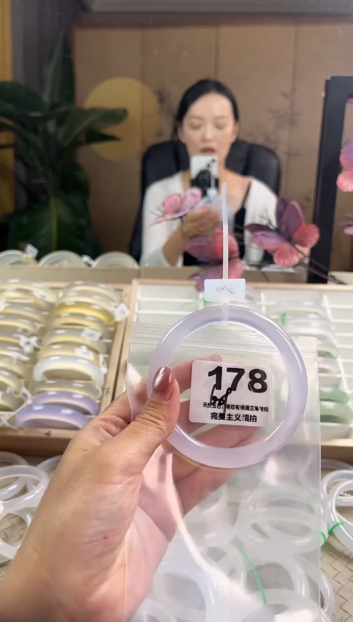 玛瑙/玉髓手镯未镶嵌178