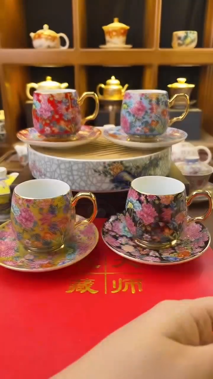 四色咖啡杯1111111111111