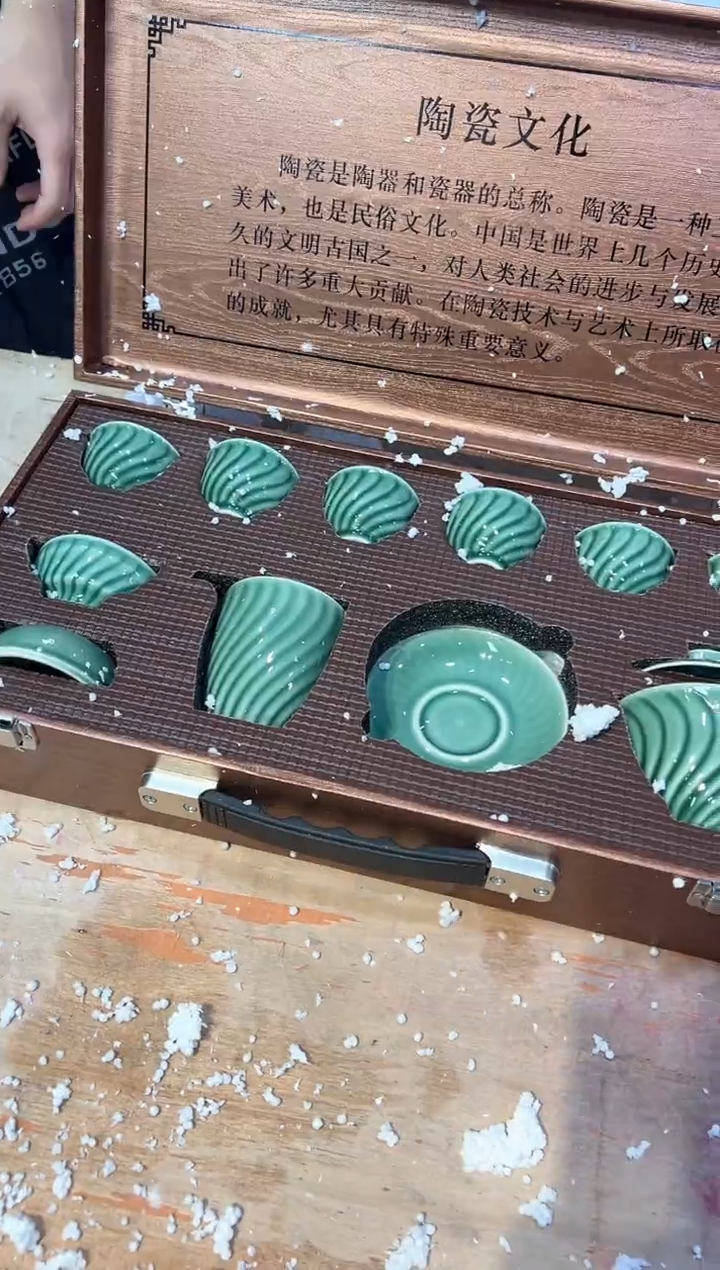 【闪购商品】其他@@@@@@@@@@@@@@@