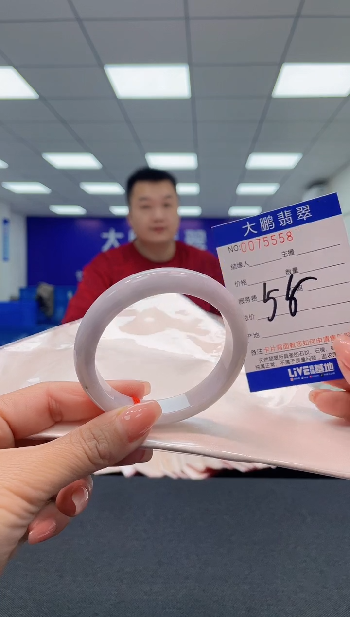 【闪购商品】翡翠未镶嵌手镯AAAAAAAAAA