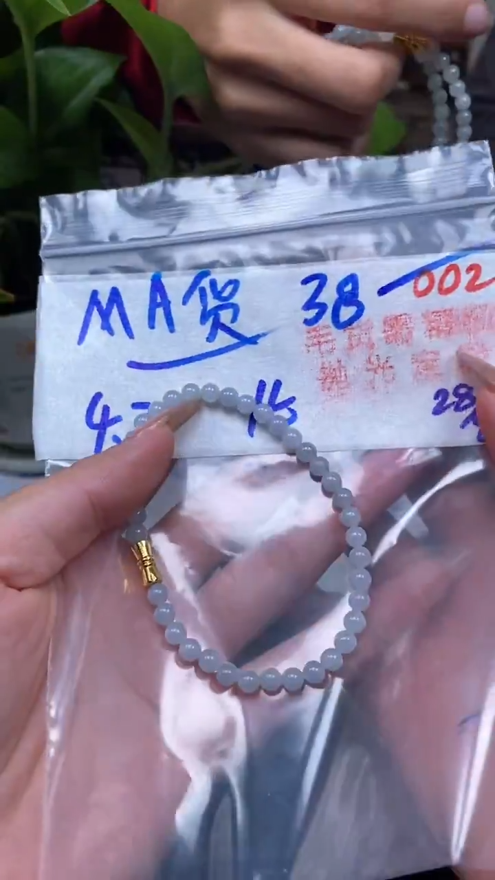 未镶嵌定制翡翠002毛货需精细抛光多样性发一件珠串