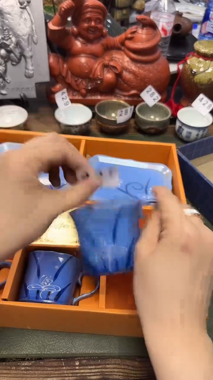 松**雨437咖啡杯4套