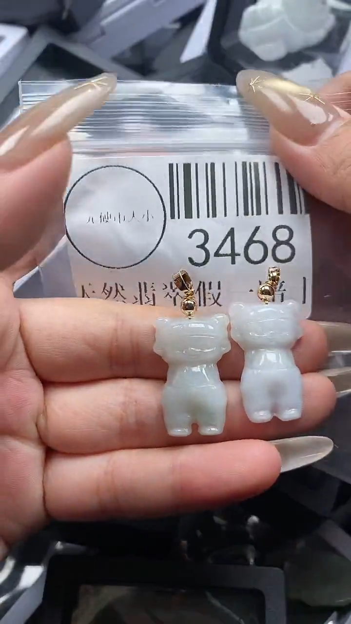 颈饰未镶嵌翡翠3468