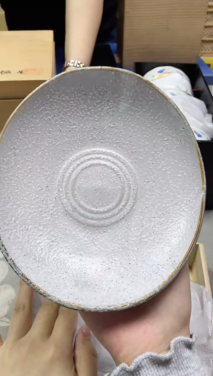 【闪购商品】/182精美瓷器感谢选购  