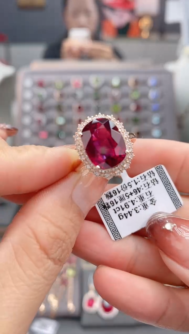 18K金镶嵌戒指碧玺4.91