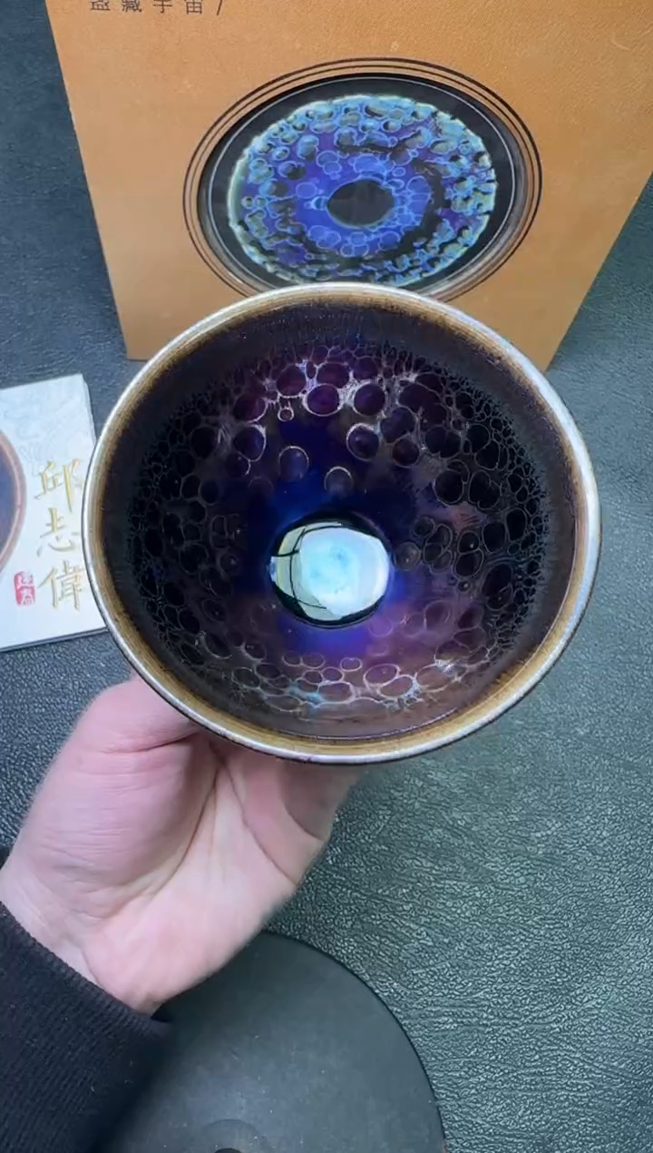 【闪购商品】茶盏31邱志伟茗瓷茶器